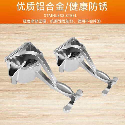 升级版手动榨汁机甘蔗柠檬榨汁神器石榴橙汁榨压汁器水果奶茶家用