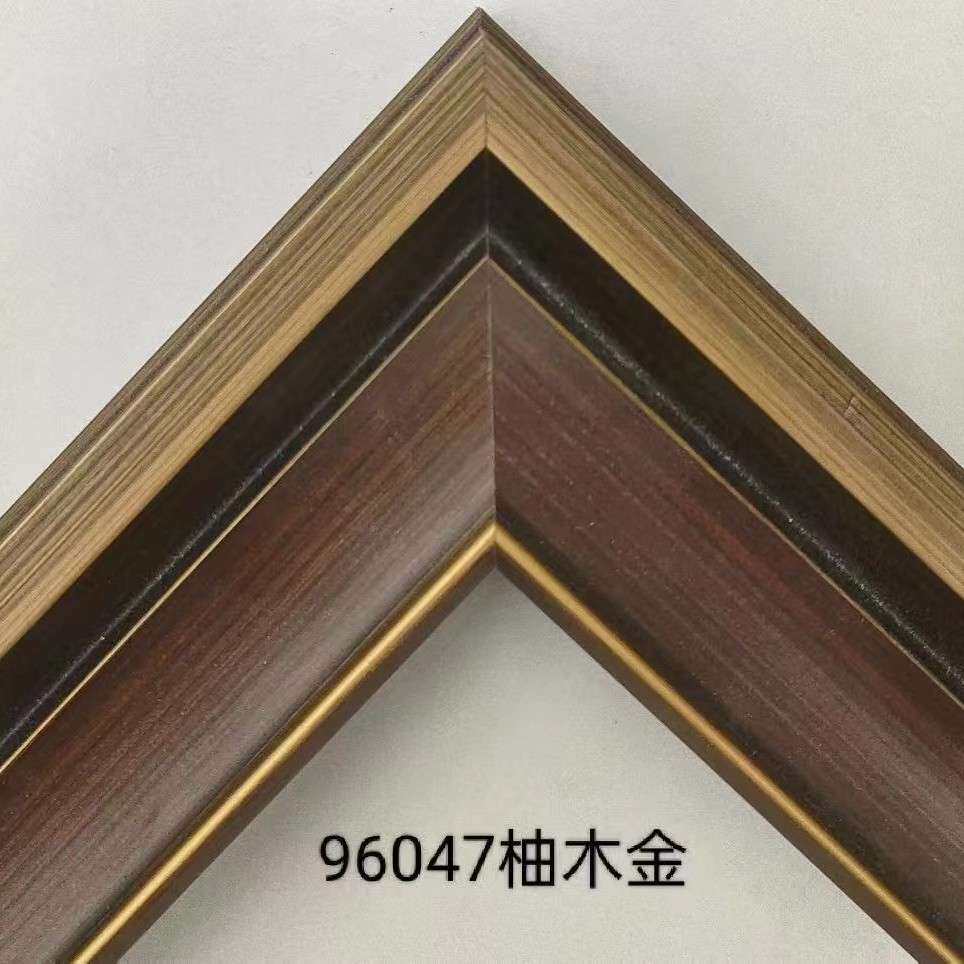 96047实木线条松木装饰画相框国画框边画框照片框条十字绣装裱