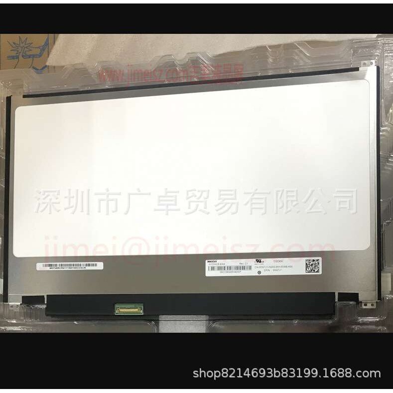 N33HCE-EAA笔记本车载广告机便携相框13.3IPSFHD液晶显示器屏幕