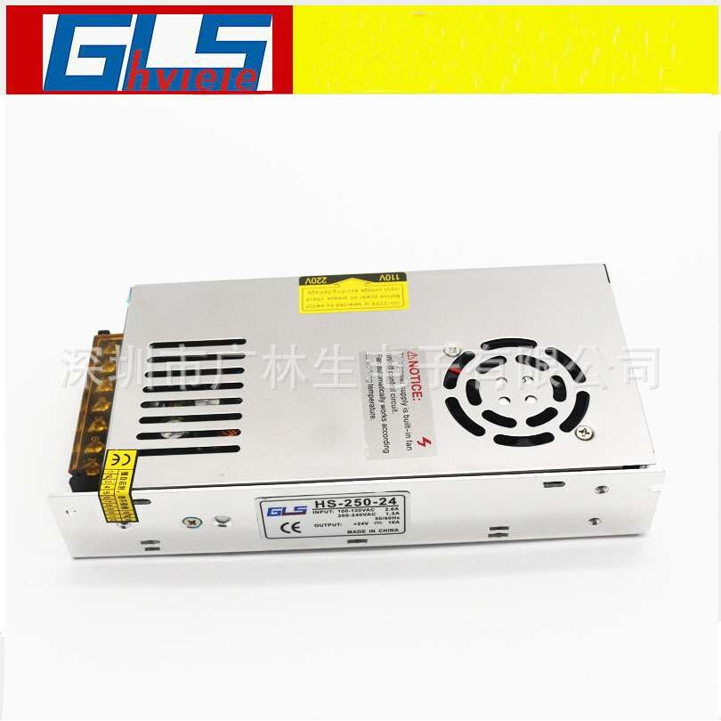 厂家直供24V250W开关电源24V10A 12V250W交流 直流监控LED电源