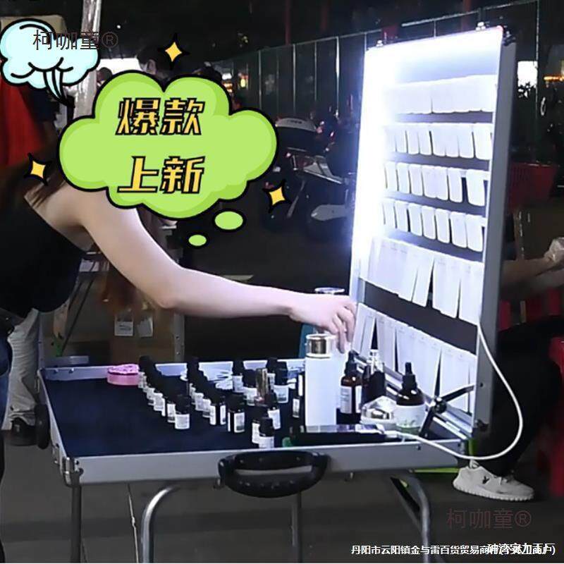 市摆摊首饰箱手提带轮移动摊位神器网红饰品架神器折叠式项麦太保
