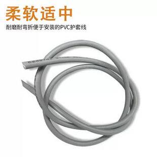 多芯屏蔽线2851-32AWG/2芯3芯4芯5芯6芯镀锡线特细屏蔽电子线