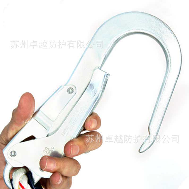 3M1390199凯比特FIRST限位绳含1个大挂钩1个螺纹钩2米工作限位绳