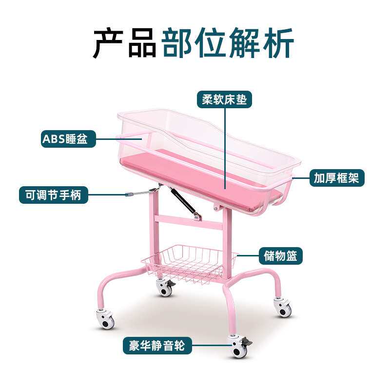 不锈钢婴儿床月子中心婴儿车可倾斜防呛奶婴儿专用床家用婴儿车