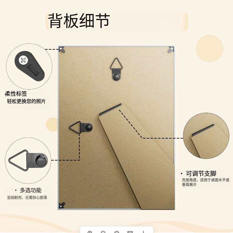 欧美流行塑料圆珠相框新款注塑相框客厅书房墙面装饰画框厂家