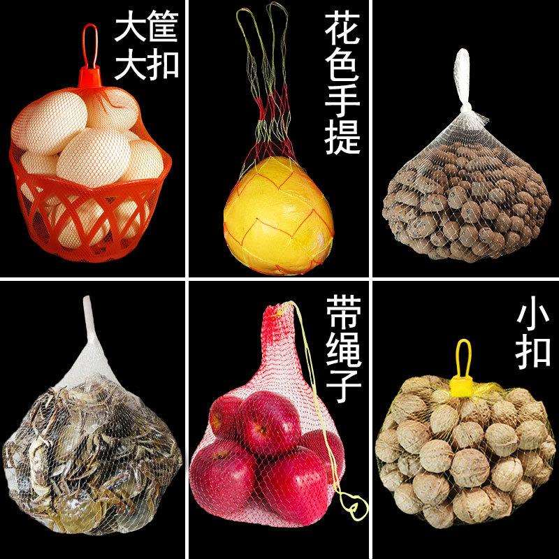 陶粒网袋花盆螃蟹网兜网袋尼龙编织陶粒网眼袋子水泥袋水草种植