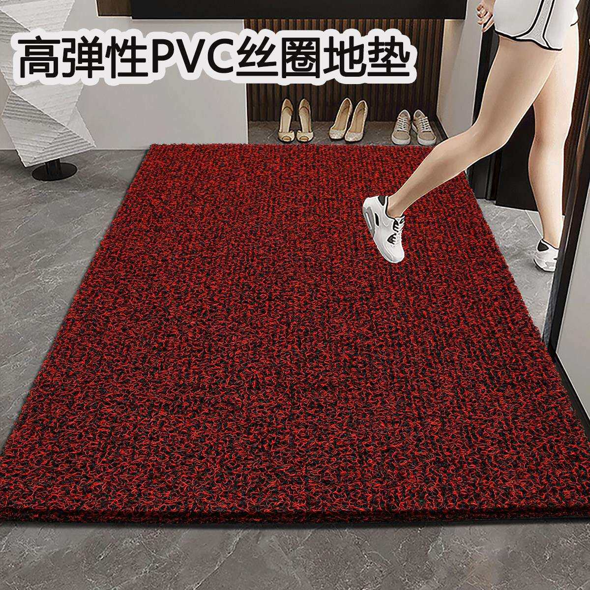 可裁剪脚垫丝圈地垫入户门垫进门口塑料地毯汽车耐脏防滑垫子加厚