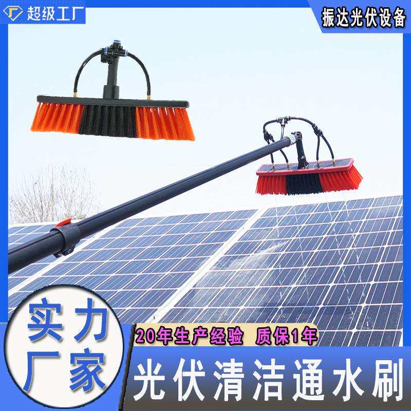 全套专用光伏板清洗工具通水刷擦玻璃加长清洁刷洗门头外墙伸缩杆