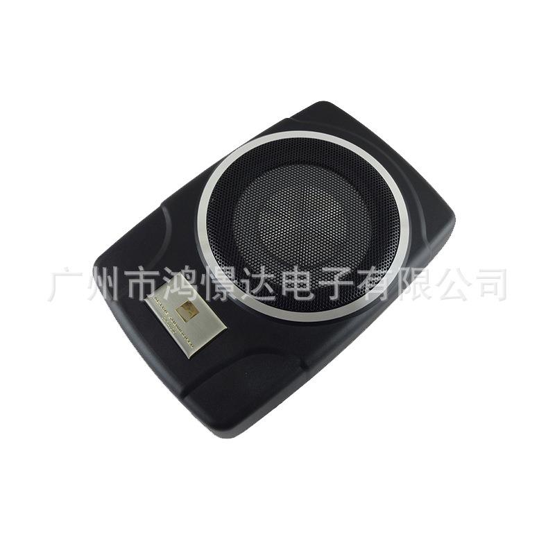 汽车音响喇叭AW-800e 座底炮超薄炮8寸放座椅地低音炮铝材质