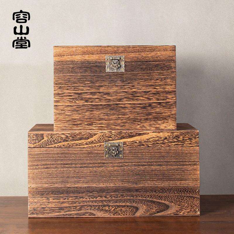 容山堂实木茶饼收纳盒普洱茶盒分茶盘抽屉式多层黑白茶饼架存茶柜