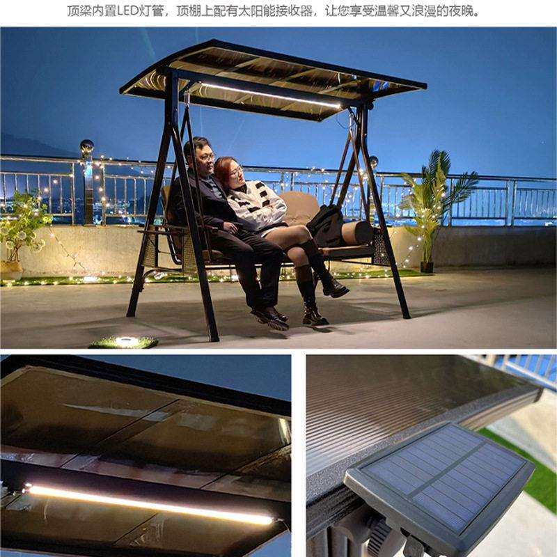 户外别墅露台秋千摇椅庭院花园铸铝摇椅家具双人阳台太阳能秋千椅