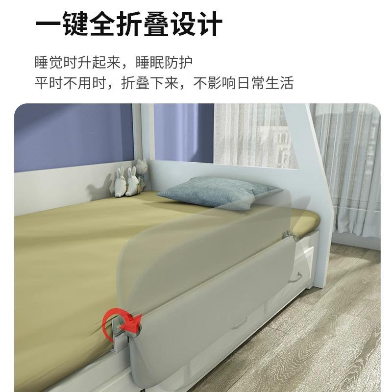 儿童床围栏护栏宝宝防掉床护栏单边一面床边挡板婴儿床带安全床