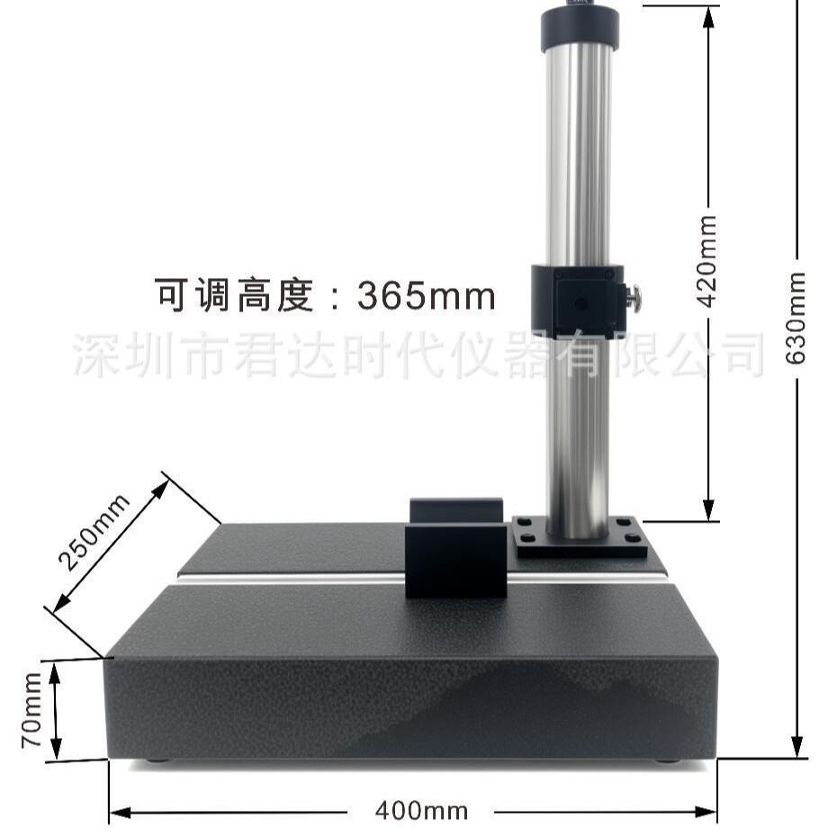 TA620大理石测量平台粗糙度仪测量支架配备丝杆升降机构和V型槽