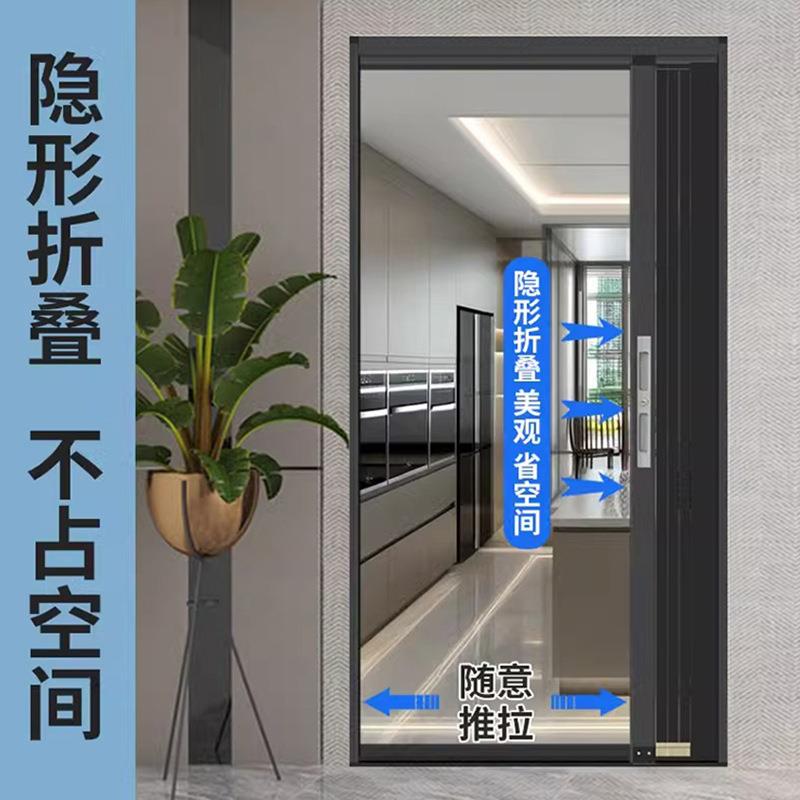 非洲跨境金刚网铝合金折叠纱门平网防老鼠防蚊虫伸缩推拉门窗纱