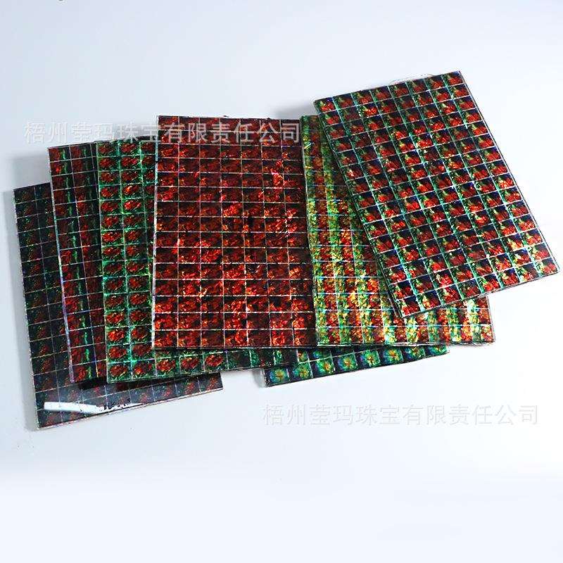 梧州厂家供应合成斑彩石色版色卡 斑彩石选色展板 版面设计精美
