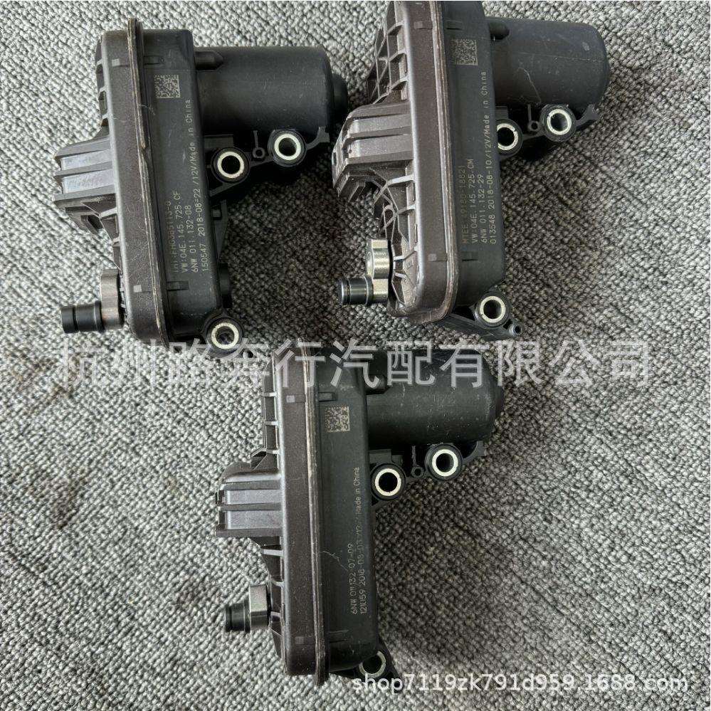 涡轮增压电子执行器04E145725CM 04E 145 725CM适用大众EA211 1.4