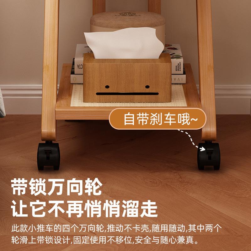 茶几网红客厅餐边小推车可移动床头创意角几沙发边几现代简约卧室