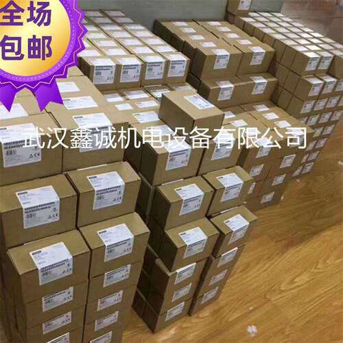 触摸屏6AV6642-0BA01-1AX1/6ES7214-2BD23-0XB0现货供应触摸屏议