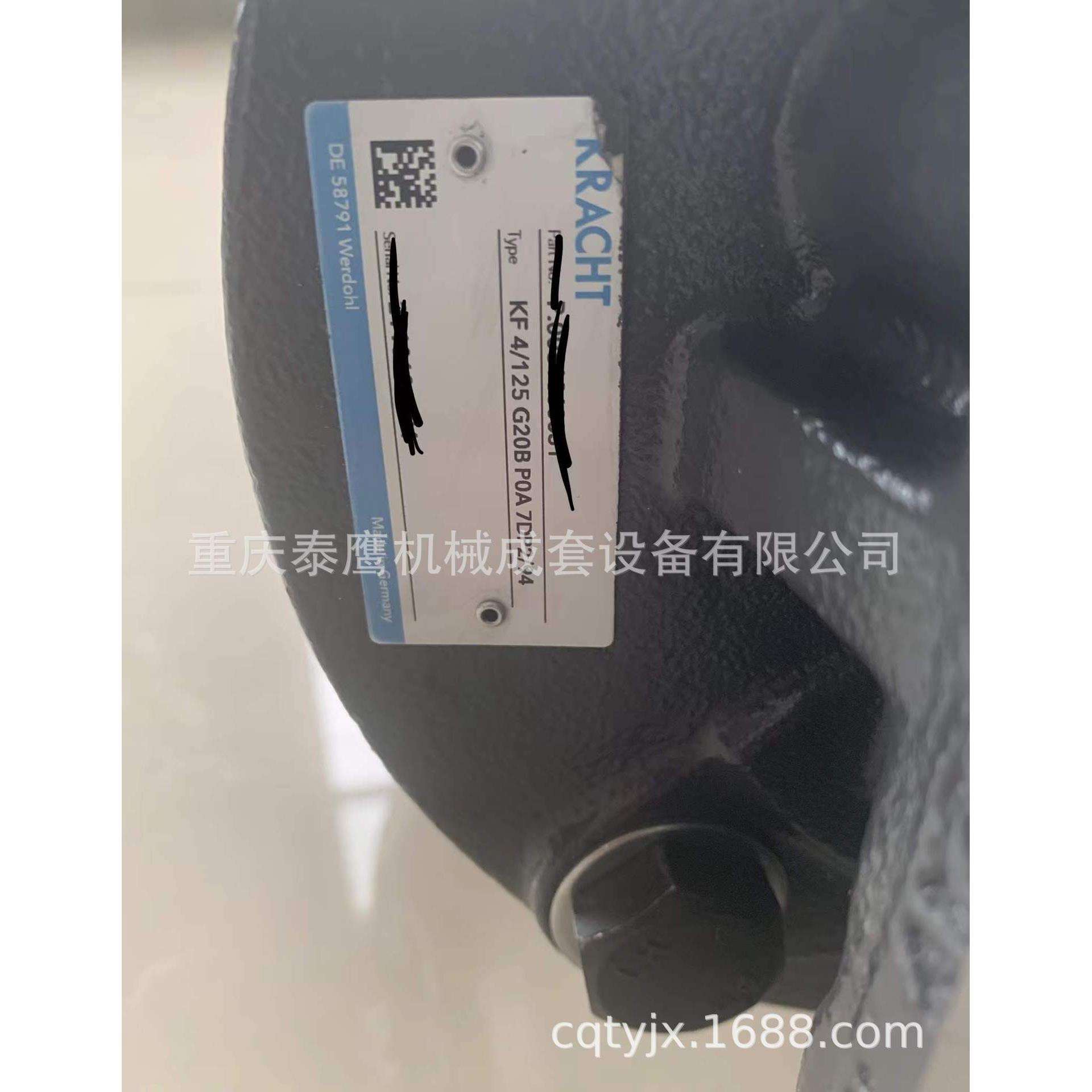 德国原装进口克拉克齿轮泵KF4/125机械设备用泵润滑泵变压器泵