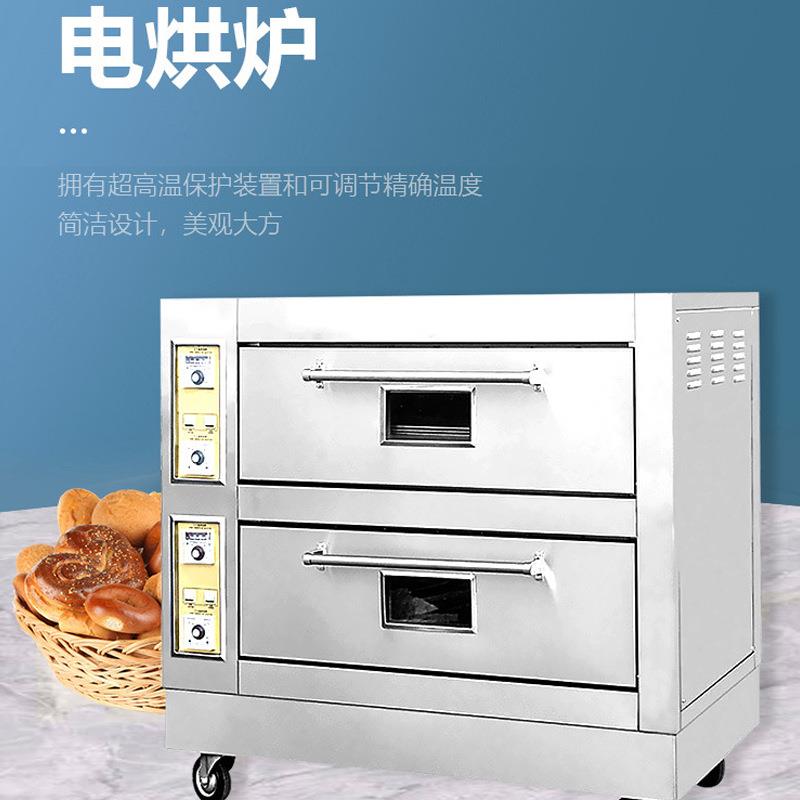 新粤海YXD20B带可透视窗一层两盘两层四盘三层六盘台式电烘炉烤炉