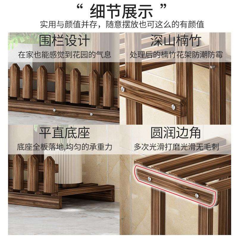 多层花架绿植花盆架多肉盆栽架家用客厅储物收纳架田园摆件展示架