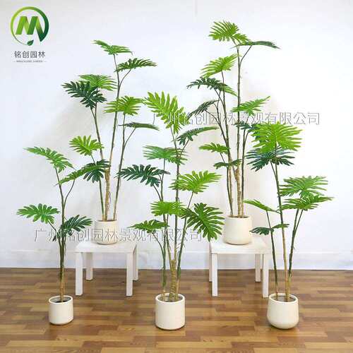仿真春芋盆栽大型落地绿植简约风客厅家居室内造景喜林芋植物盆栽