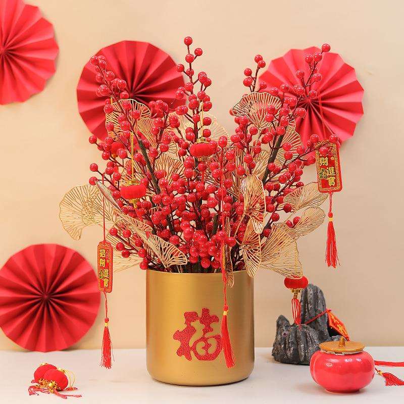 红果发财果仿真花冬青假花年干花福桶插花摆件客厅花艺新年花装饰