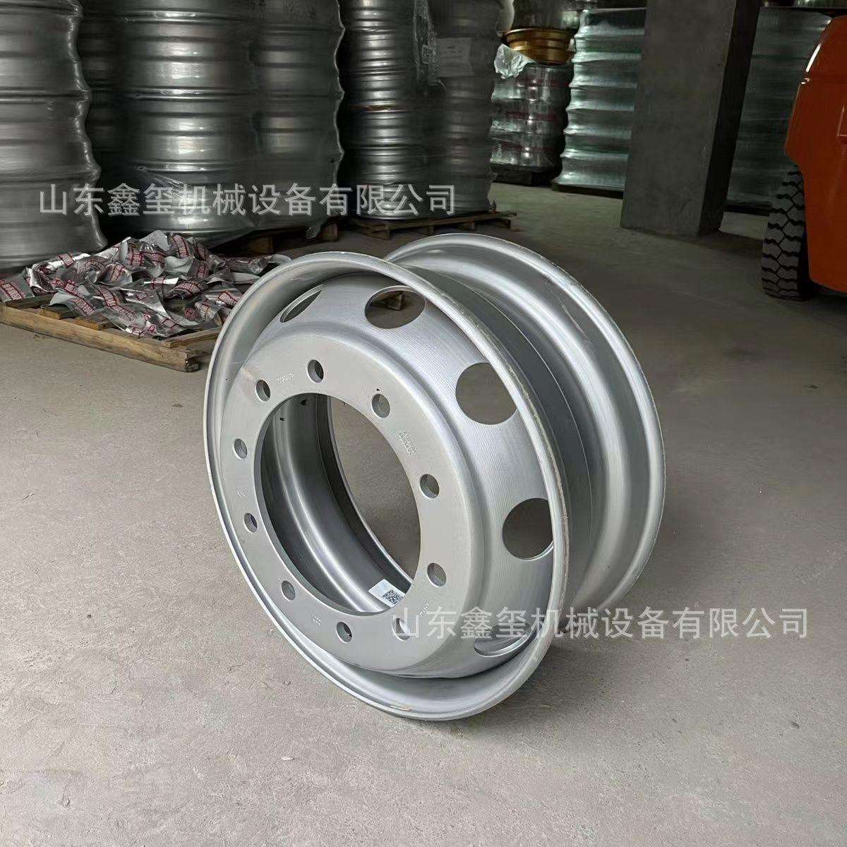 真空钢圈8.25*24.5钢圈 斯太尔豪沃豪瀚解放陕汽豪卡豪运轮毂钢圈