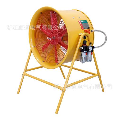 防爆气动轴流风机BTF-300/500/400/600带支架BSTQ-12/16/20/24寸