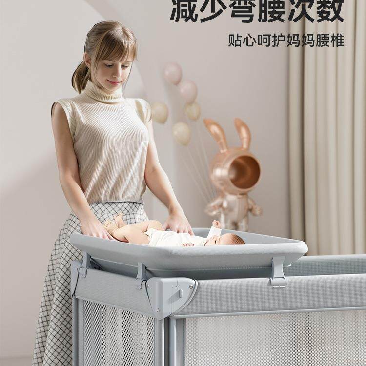 云梦婴儿床新生儿可移动折叠拼接大床宝宝尿布台多功能