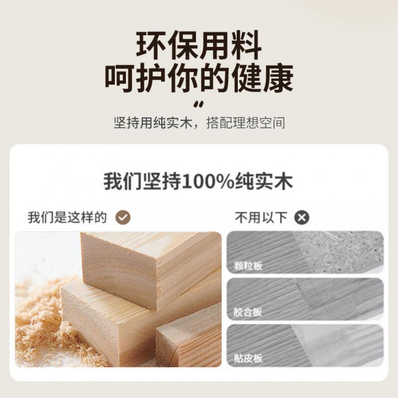 实木置物架落地靠墙组合格子客厅儿童学生储物收纳书柜家用