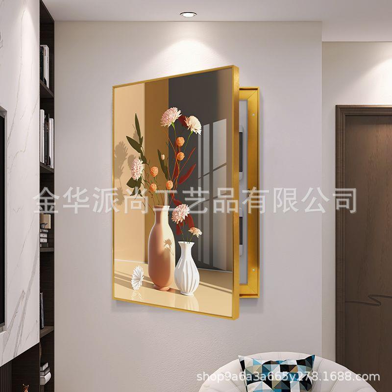 电表箱装饰画轻奢花卉花瓶遮挡电闸箱电源开关盒电表箱遮挡挂画