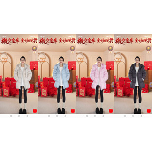 【橙子miracle】“放假前的疯狂”Cz8038/新款羽绒服50459