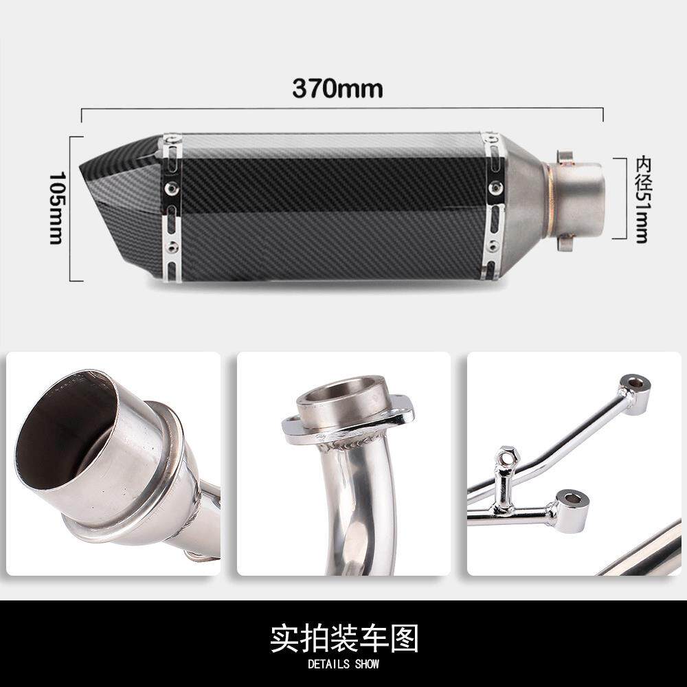 适用鬼火RS100 福喜 巧格踏板车不锈钢前段排气管改装仿碳小六角