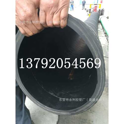 4寸吸排沙专用高压耐磨钢丝橡胶管 DN102,108红色橡胶管