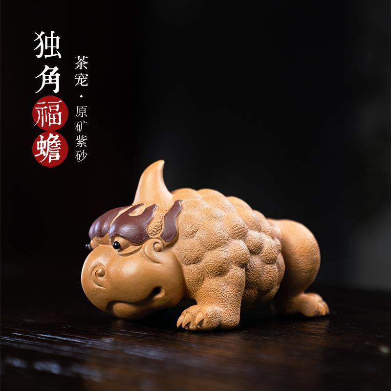 紫砂茶宠招财貔貅鹰嘴金蟾摆件雕塑茶具配件工艺品