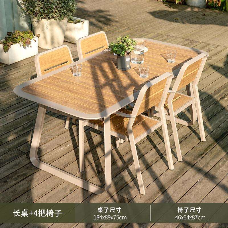 户外桌椅塑木庭院防晒防腐木休闲咖啡厅阳台休闲金属桌椅花园家具图片