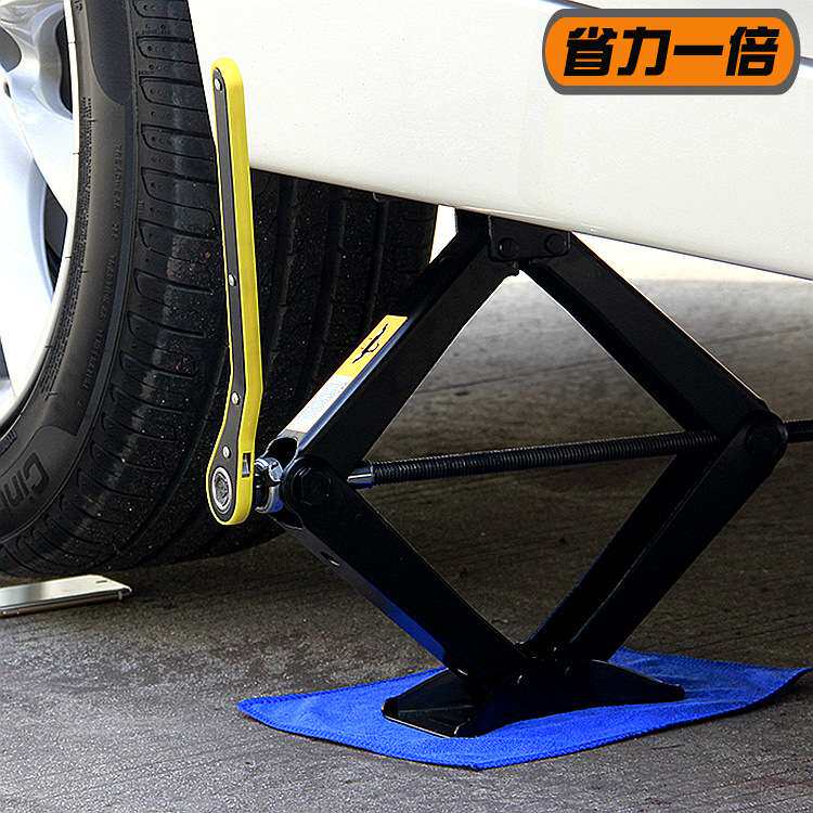 2吨汽车千斤顶 轿车用加厚手摇式换胎工具 小车省力2t车载千金顶