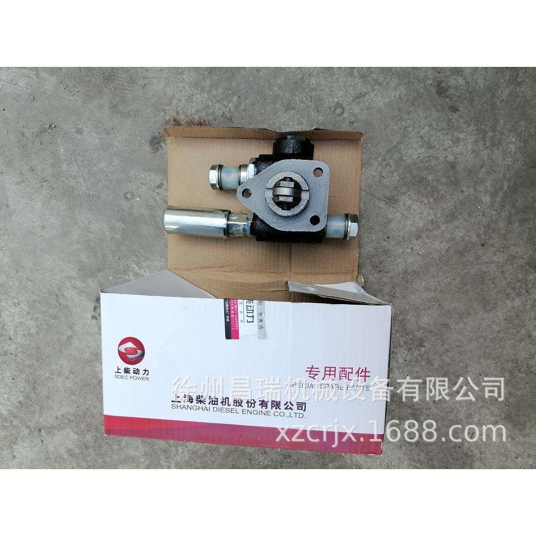 徐州上柴发动机S00024729+01输油泵徐工程机械吊车挖掘装载机配件