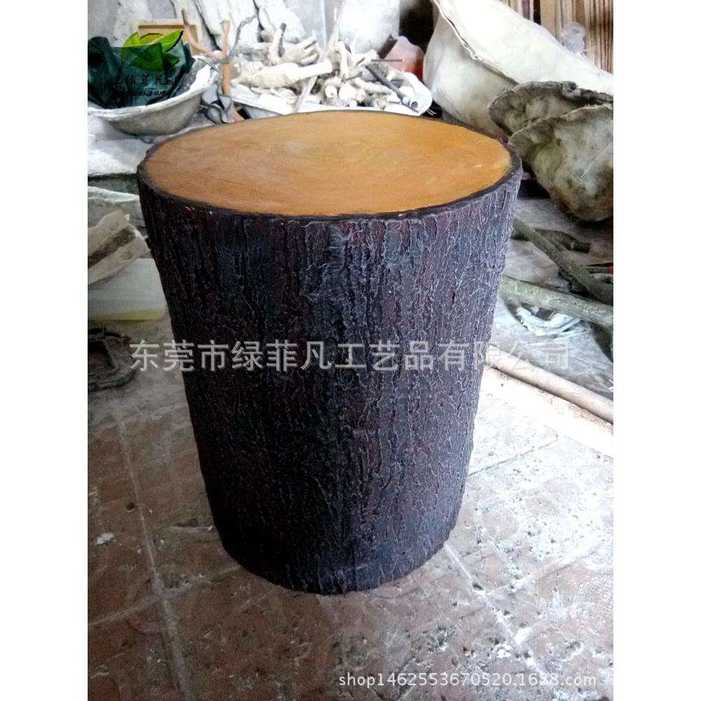 厂家供应玻璃钢树桩景观装饰木桩室外园林造型树桩假树桩
