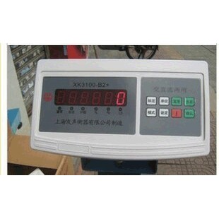 上海友声XK3100-B2机改电仪表1t磅秤显示器100kg200kg500kg1000kg