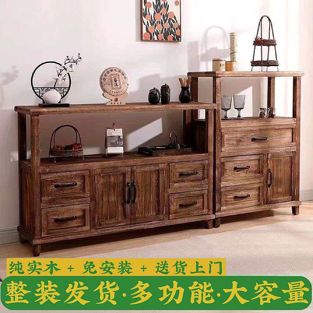 美式餐边柜实木茶水柜仿古储物柜复古柜子客厅玄关柜子置物架落地