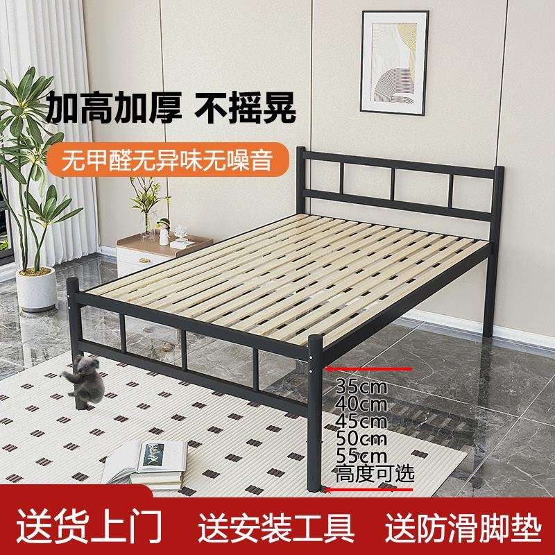 单层铁床学生宿舍1.2米1.5米铁艺双人床员工出租屋单人加厚加高床