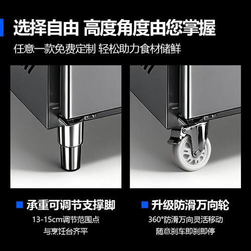 商用不锈钢风冷披萨台点菜柜保鲜工作台沙拉柜冷藏料理小菜展示柜