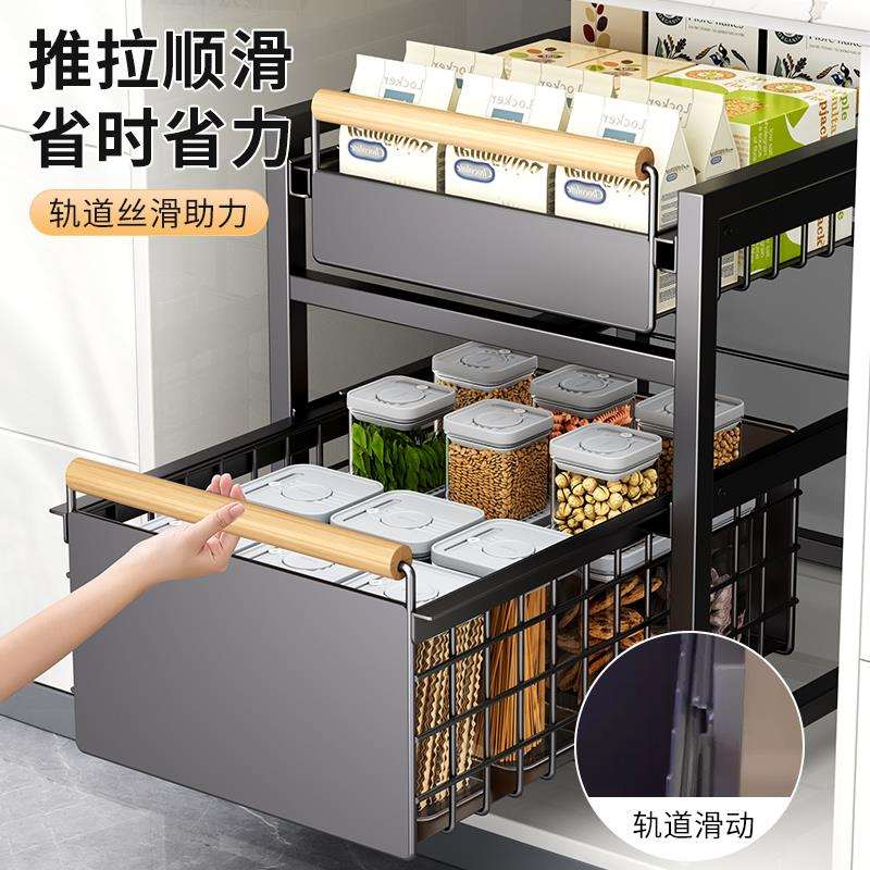 厨房橱柜内拉篮下水槽置物架收纳碗碟调料抽屉抽拉式柜子分层架子