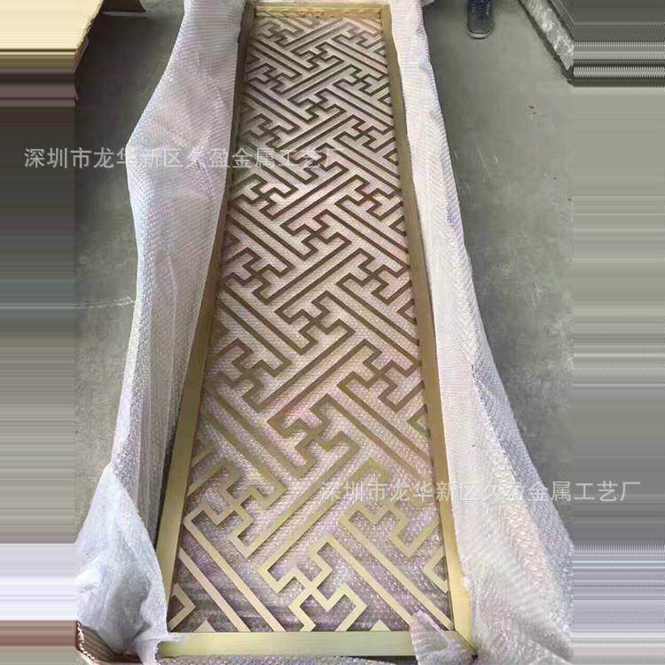 客厅仿古做旧屏风装饰 不锈钢金属拉丝花格屏风 书吧屏风隔断