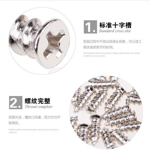 镀镍(小头)平头自攻风机螺丝 沉头自攻钉KA螺丝钉M5*10-M5*12
