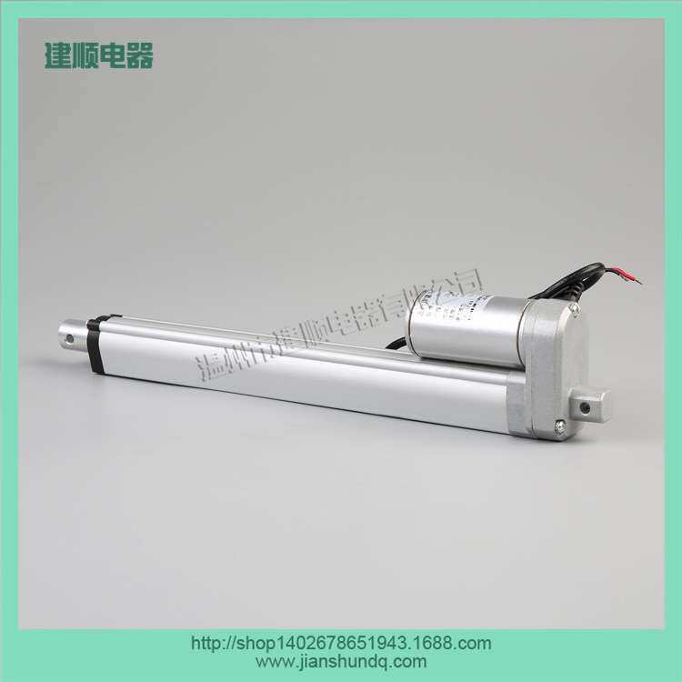 电动推窗器线性电动推杆金属齿轮电动缸推杆电机推力1500N电压24V