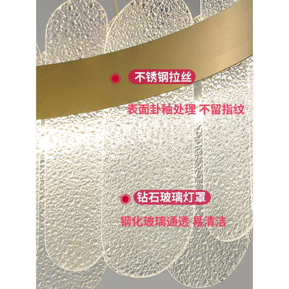 轻奢水晶吊灯客厅灯现代简约主卧室全屋套餐组合套装新款餐厅灯具