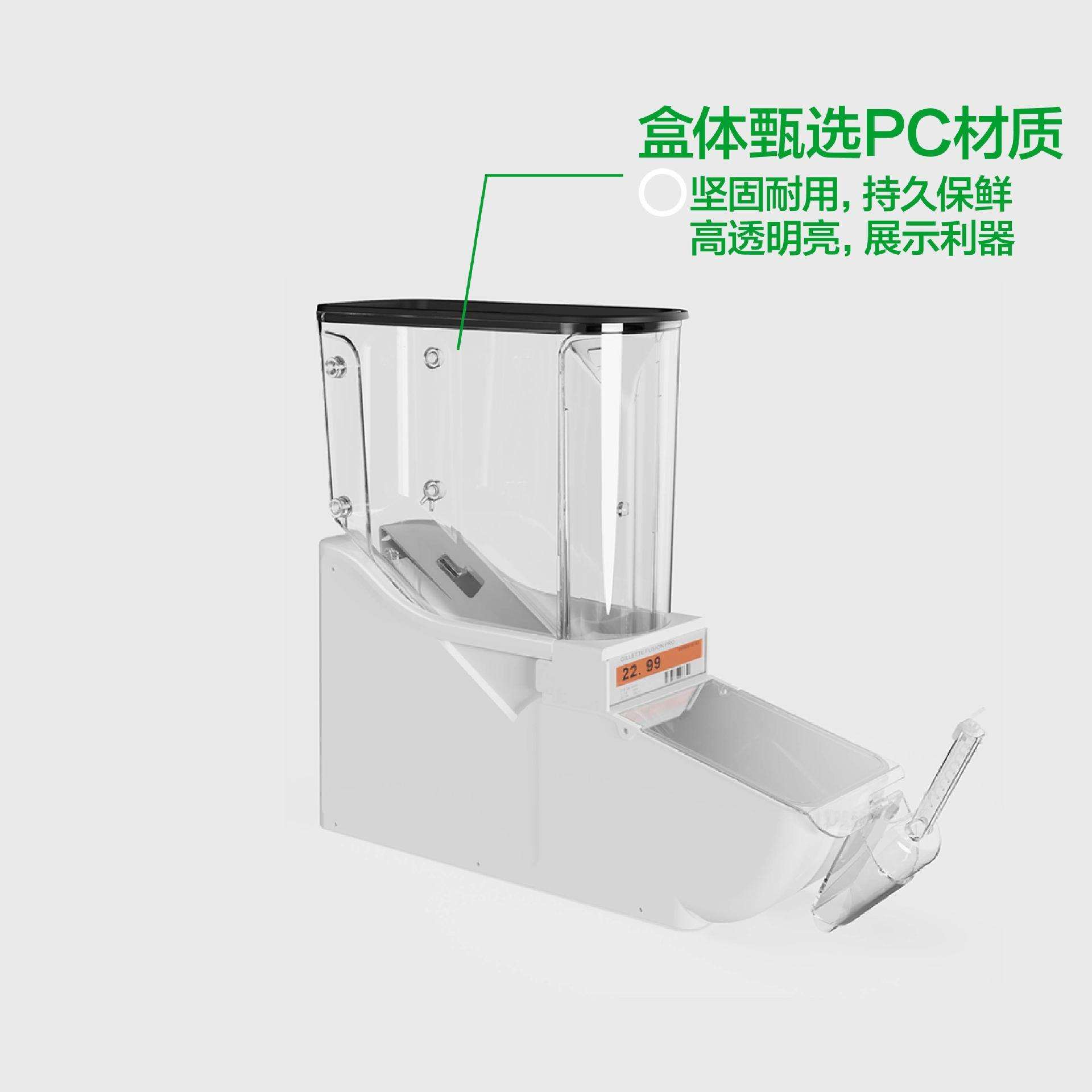 超市展示盒家用长方形储存盒重力大容量流动糖果盒带盖PC加厚透明